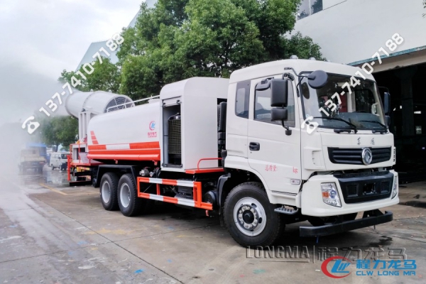 霧炮車噴 揚塵噴霧車的報價